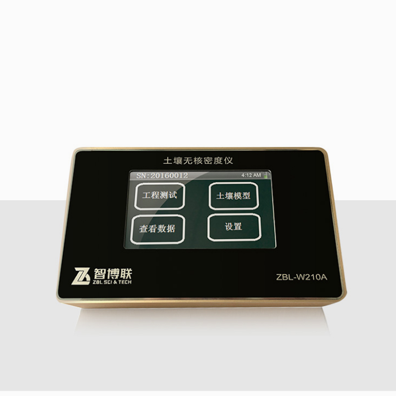 ZBL-W210A土壤無(wú)核密度儀